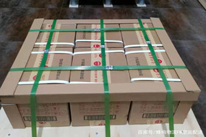 阿勒泰空运酒水【机场货运当天